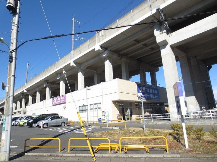 分譲賃貸  プラウド浦和別所の周辺