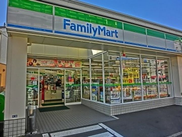 グッドビューハイツの周辺