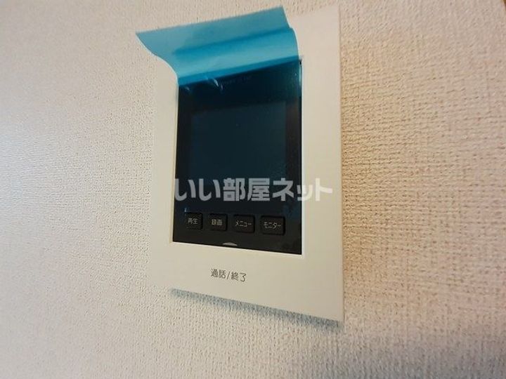 ルアナ ハレの内装