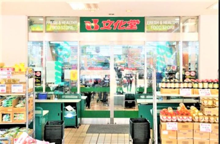 東京都中央区月島2(マンション)の賃貸物件の周辺