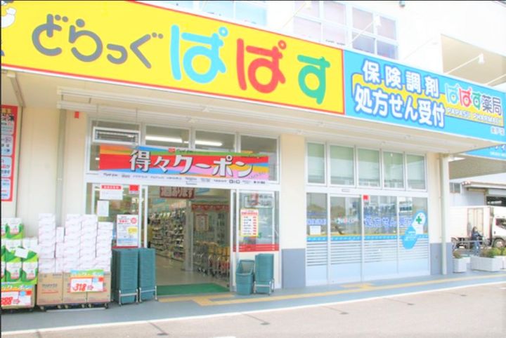東京都中央区月島2(マンション)の賃貸物件の周辺