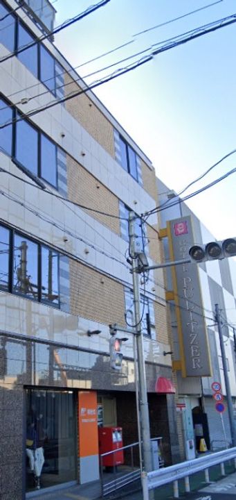 東京都目黒区八雲3(マンション)の賃貸物件の周辺