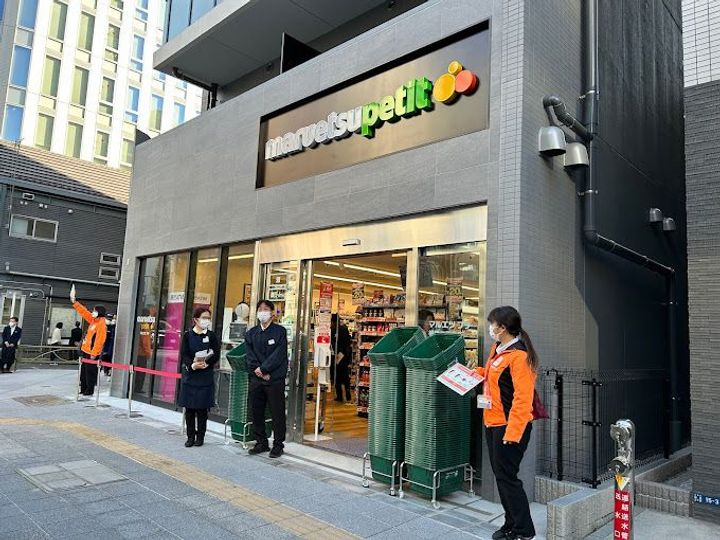 ザ・ライオンズミレス蔵前の周辺