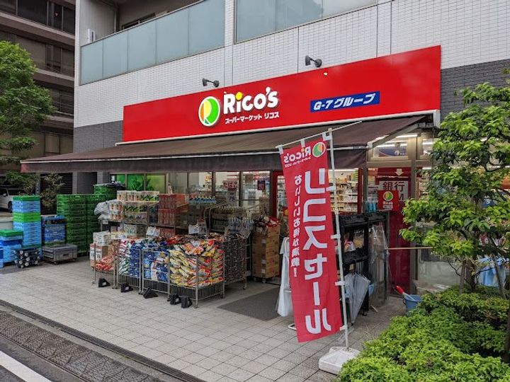 ザ・ライオンズミレス蔵前の周辺