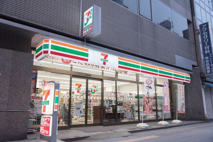 ザ・ライオンズミレス蔵前の周辺