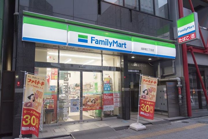 ザ・ライオンズミレス蔵前の周辺