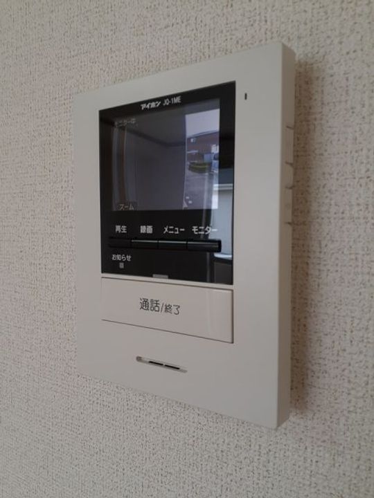 ソレイユ北島 Aの内装