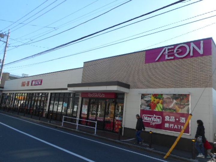 田口ホームの周辺