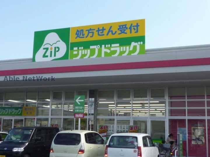 カストルの周辺