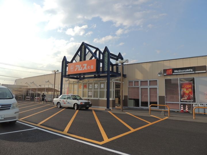 シーウィンド3の周辺