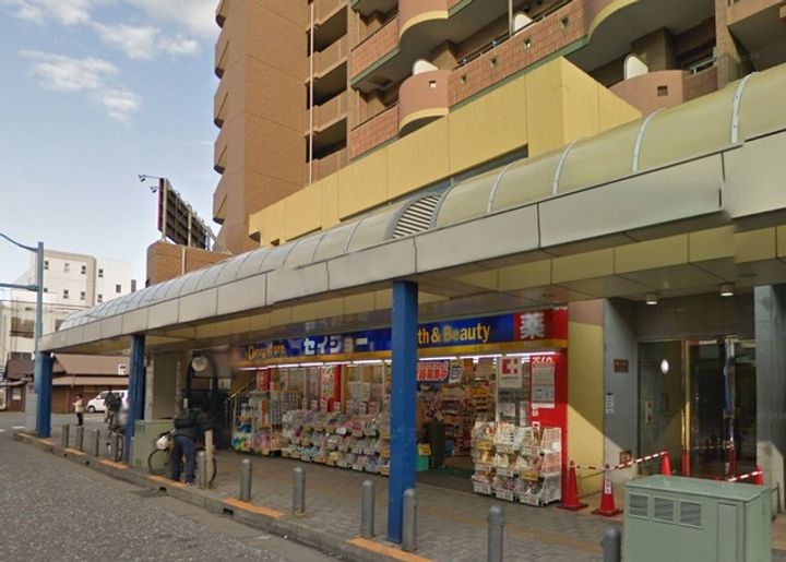 インパレスの周辺