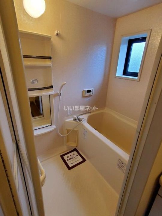 ファニーガーデンBの風呂