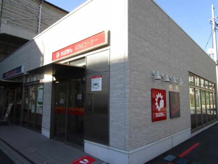 シャトームートン新船橋の周辺