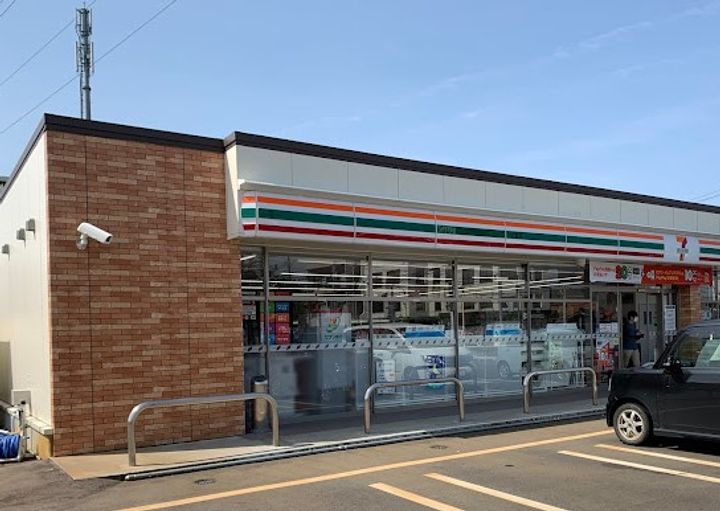 新潟県長岡市寿1(アパート)の賃貸物件の周辺