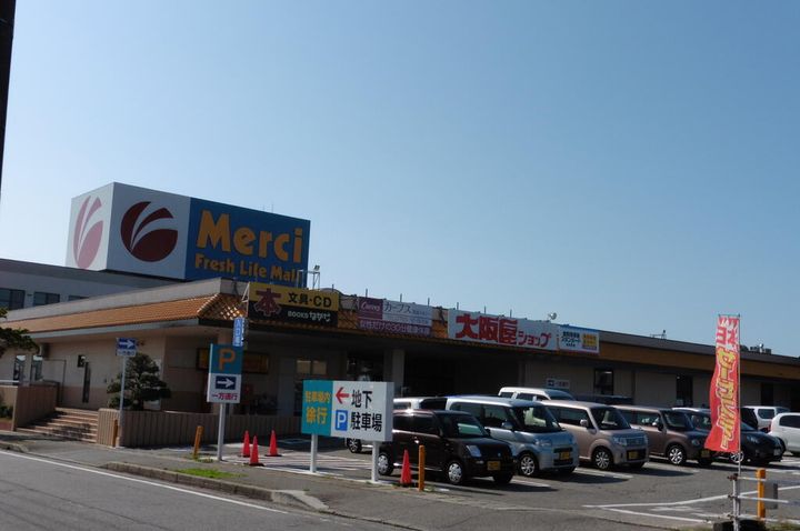 富山県黒部市三日市(一戸建)の賃貸物件の周辺