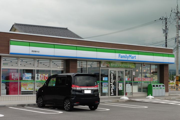 富山県黒部市三日市(一戸建)の賃貸物件の周辺