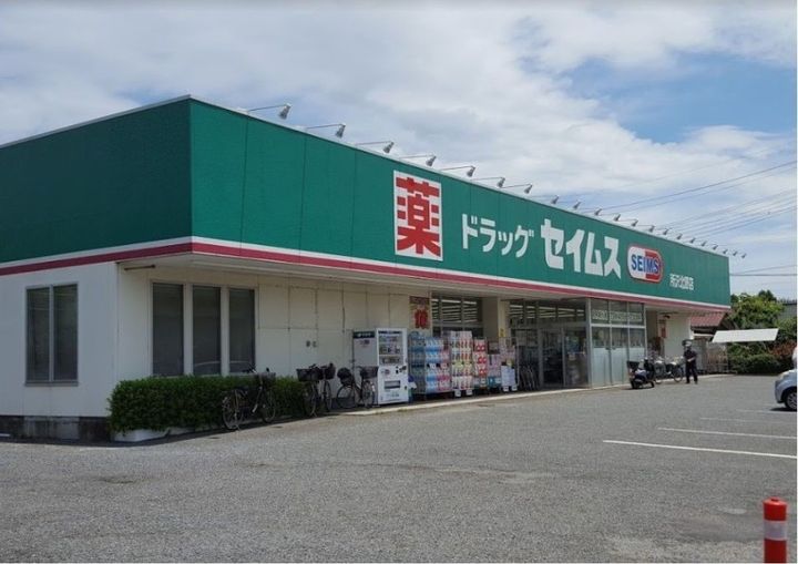 北野ハイツBの周辺