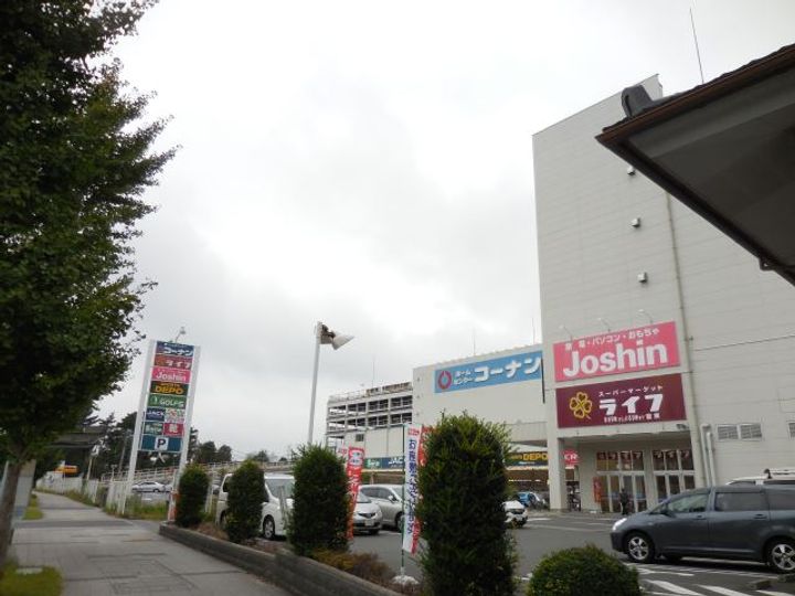 サンライフの周辺