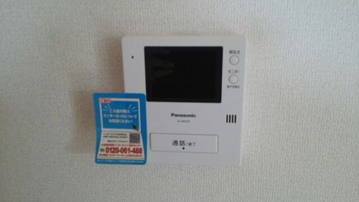 福島県いわき市泉玉露4(アパート)の賃貸物件の内装