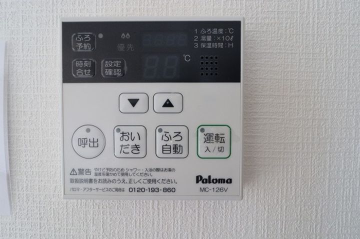 埼玉県本庄市小島6(アパート)の賃貸物件の内装