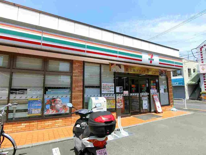 ソルトメゾンの周辺