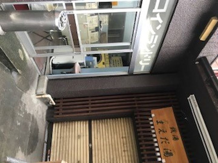 すみれ荘の周辺