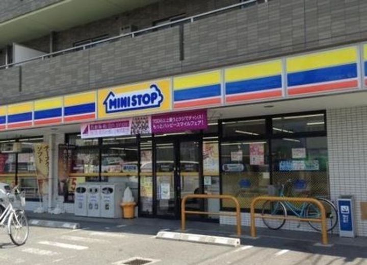 神奈川県川崎市川崎区旭町2(アパート)の賃貸物件の周辺