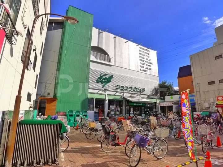 マルマンプルニエコーポの周辺