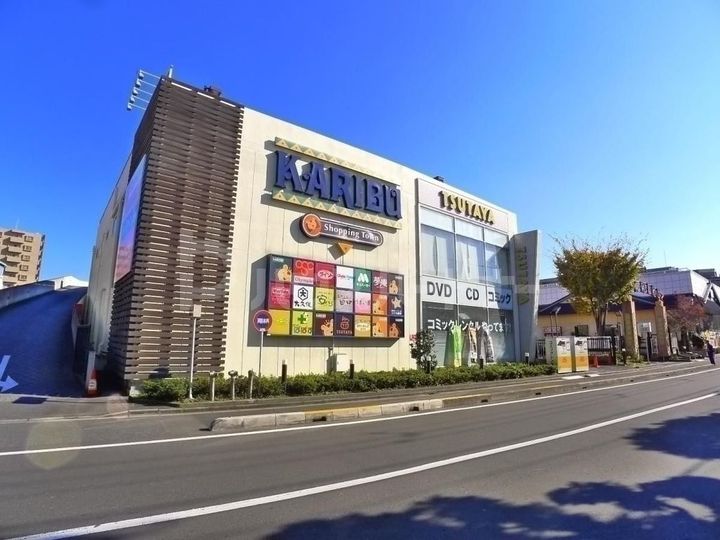 マルマンプルニエコーポの周辺