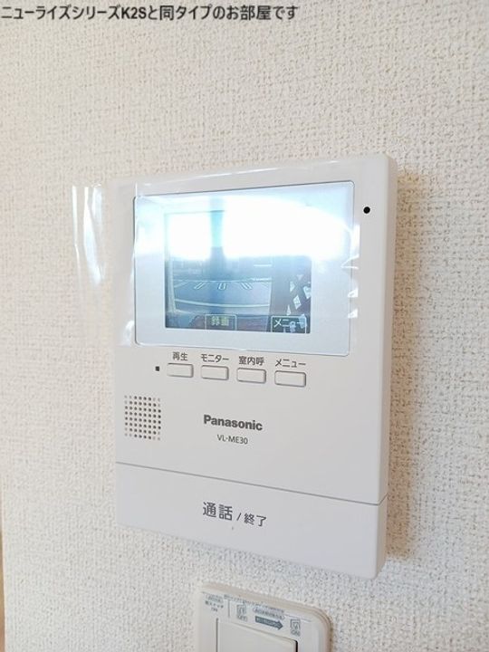 兵庫県加古川市尾上町池田(アパート)の賃貸物件の内装