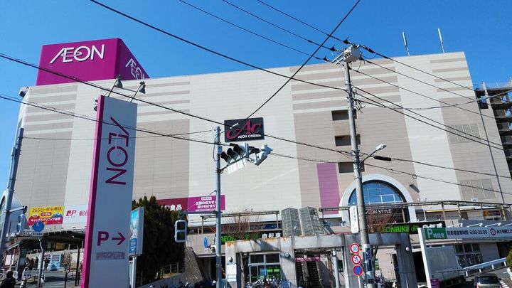 リビオ練馬北町の周辺