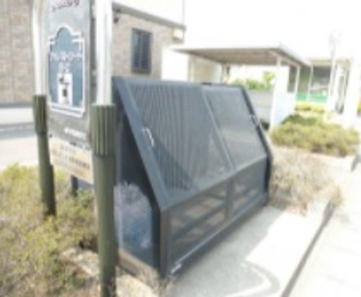 群馬県邑楽郡大泉町大字坂田(アパート)の賃貸物件の地図