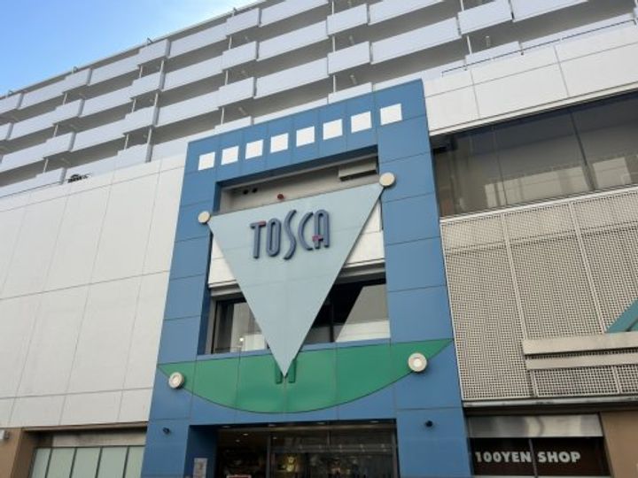 ハーモニーテラス竹ノ塚Vの周辺