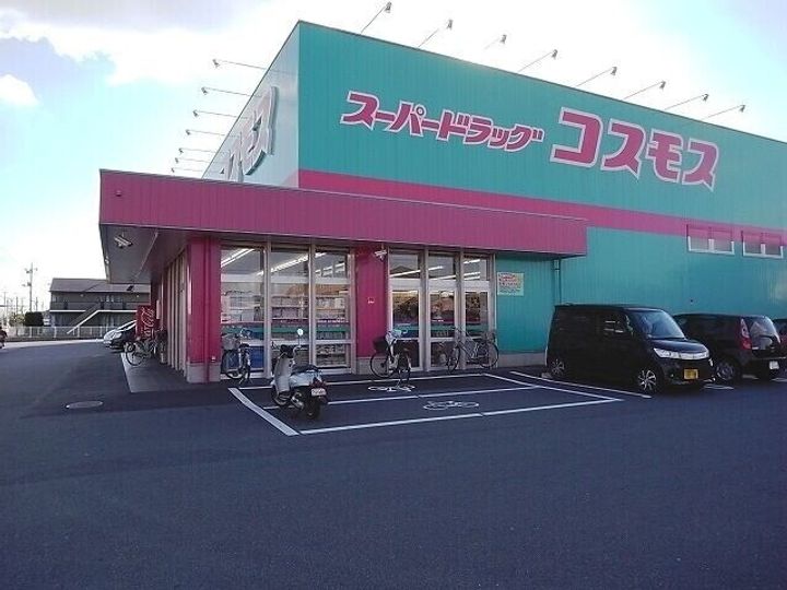 ラルジュ 福岡屋 Bの周辺