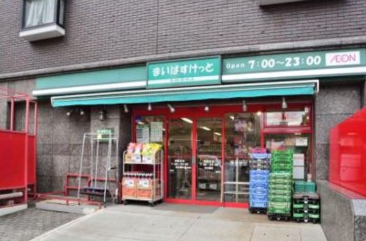 神奈川県川崎市高津区末長1(マンション)の賃貸物件の周辺