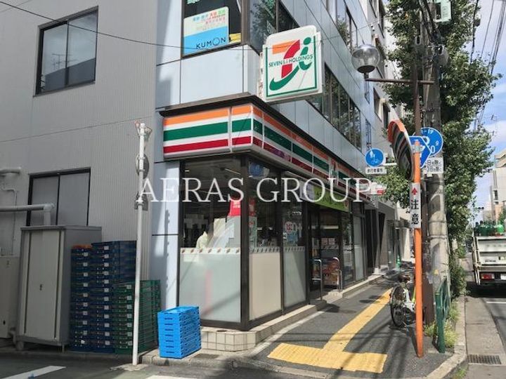 メゾン・ド・ヴェルデの周辺