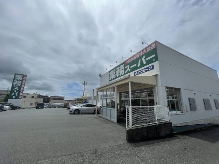 MAST TOWN 高島 N棟の周辺