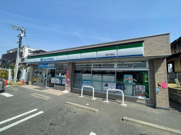 MAST TOWN 高島 N棟の周辺