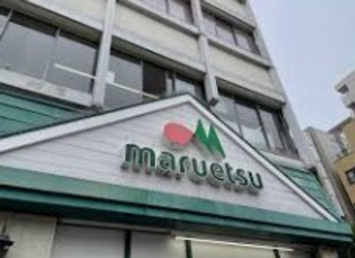 神奈川県横浜市神奈川区西神奈川1(マンション)の賃貸物件の周辺