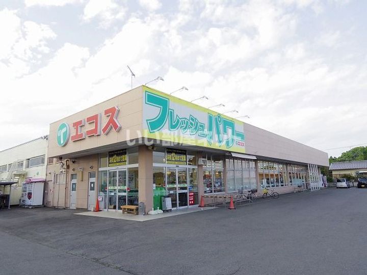 栃木県下都賀郡野木町大字友沼(アパート)の賃貸物件の周辺