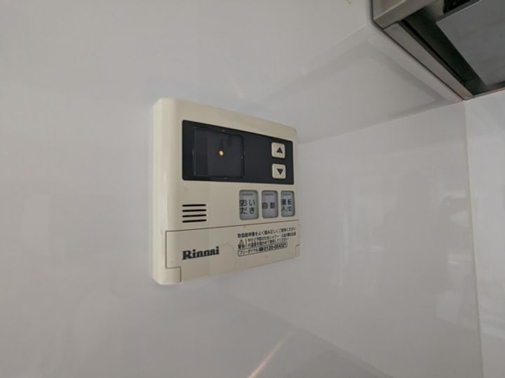 アレーロ自由が丘の内装