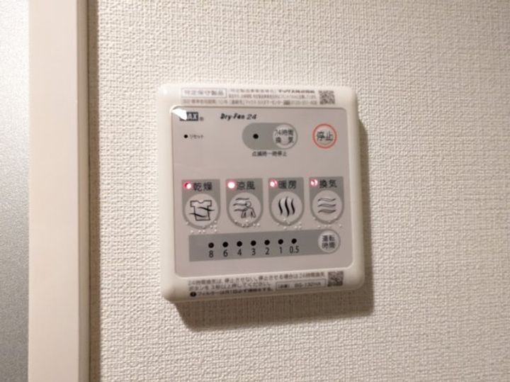 アレーロ自由が丘のその他画像