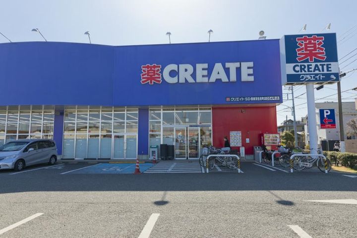 フランメゾンの周辺