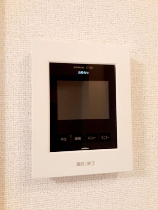 シャルマンVの内装