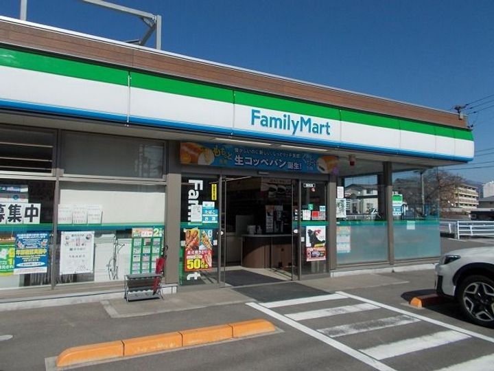 シャルマンVの周辺