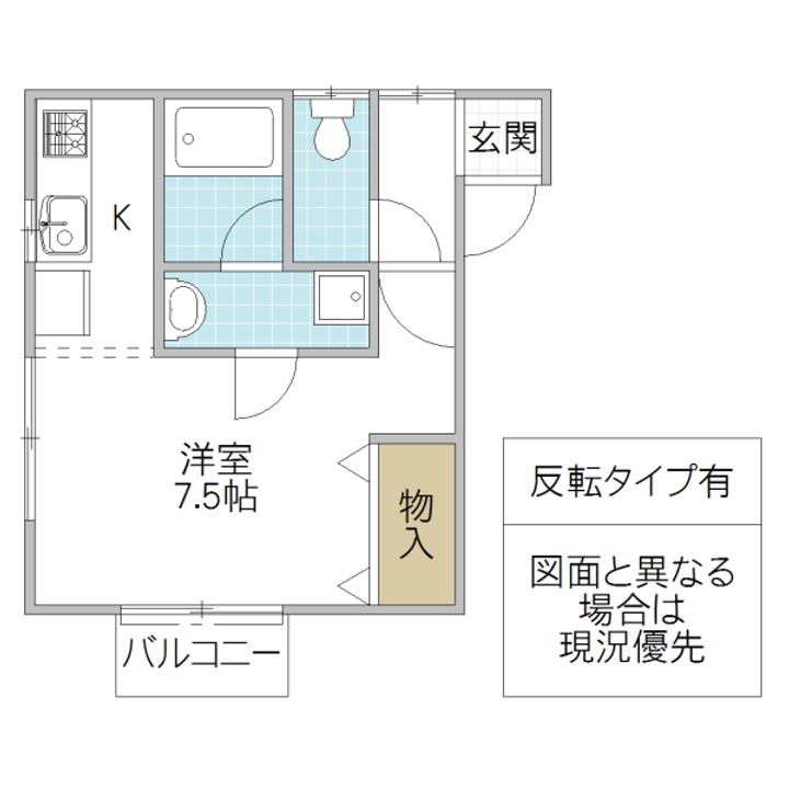 小林ハイツの間取り