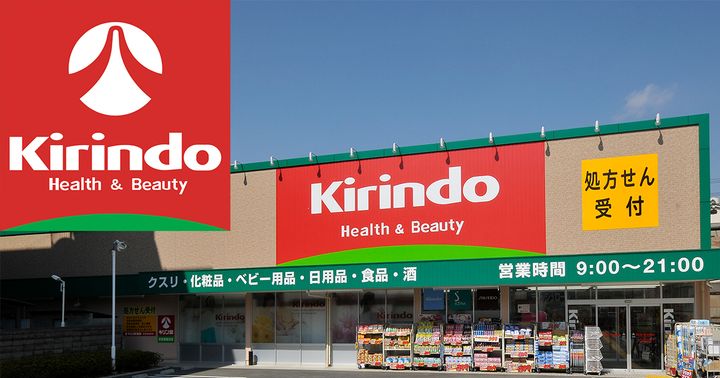 大阪府大阪市平野区西脇1(マンション)の賃貸物件の周辺