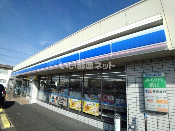 セイバリー.E IIIの周辺