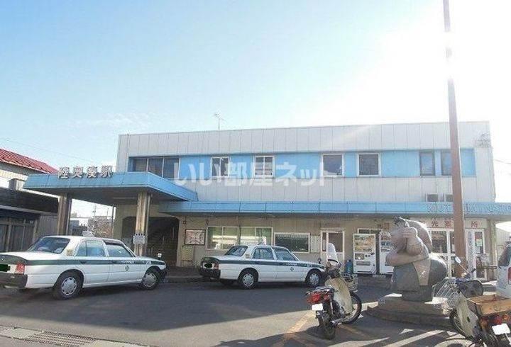 セイバリー.E IIIの周辺
