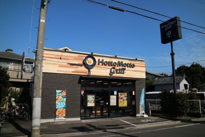 第3神勇ビルの周辺